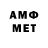 Метадон мёд velky