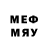 Марки NBOMe 1,5мг TERRY Games