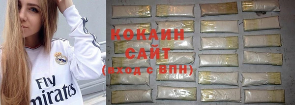 гидропоника Надым