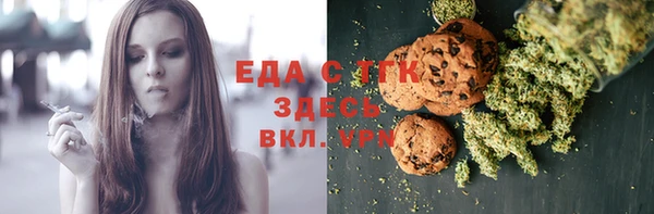 гидропоника Надым
