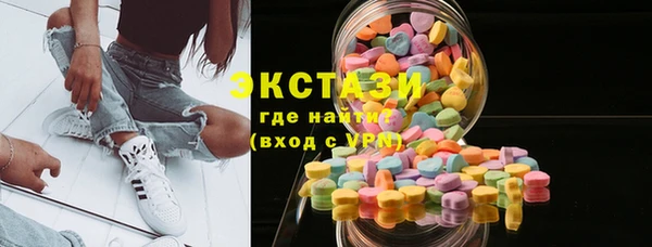 гидропоника Надым