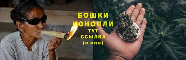 гидропоника Надым
