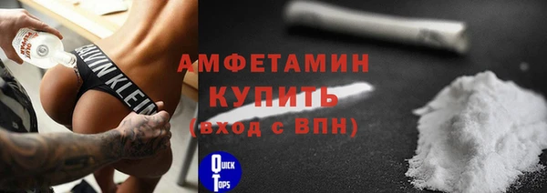 гидропоника Надым