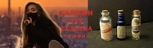 гидропоника Надым