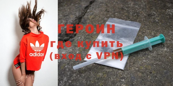 гидропоника Надым