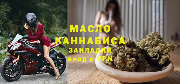 эйфоретик Наволоки