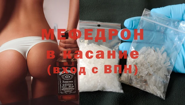 гидропоника Новозыбков