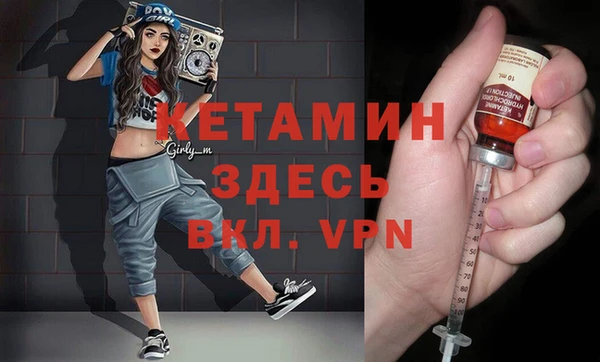 эйфоретик Наволоки