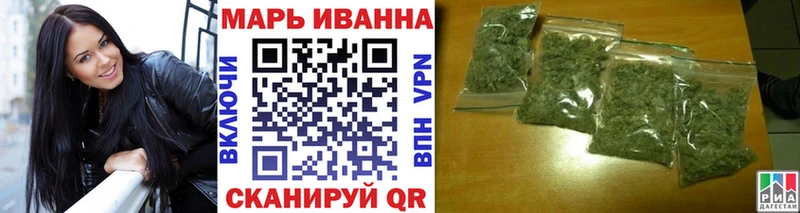 Конопля сатива  где продают наркотики  Новопавловск 